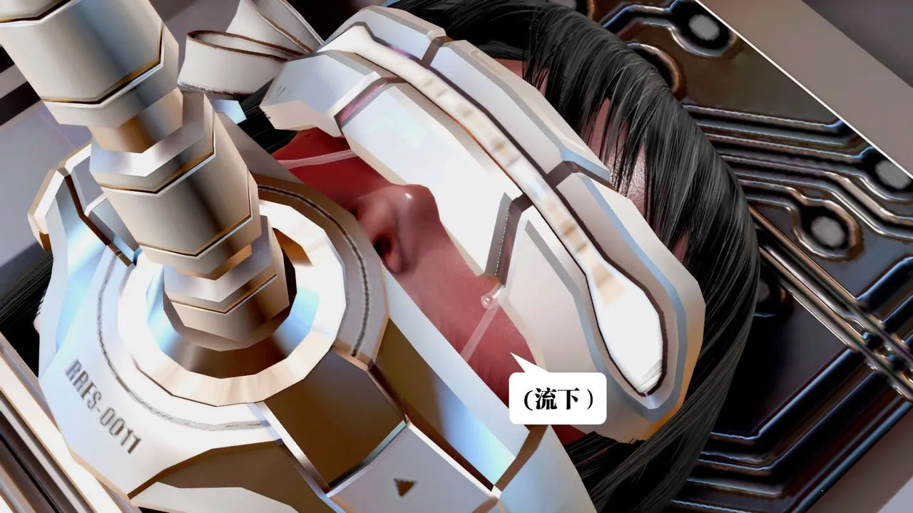 [3D]御女伏魔战记 - 第35话 - page 71