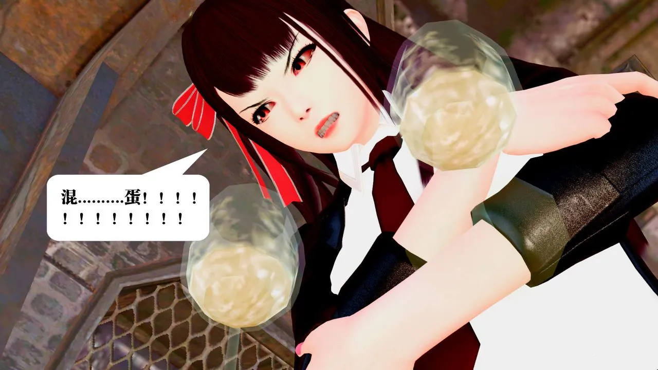 [3D]御女伏魔战记 - 第29话 - page 9