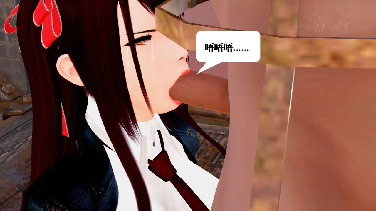 [3D]御女伏魔战记 - 第29话 - page 35