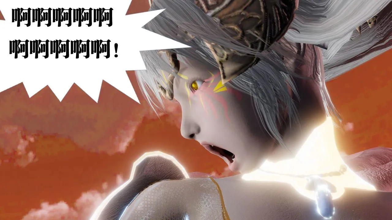 [3D]御女伏魔战记 - 第62话-最终话 - page 132