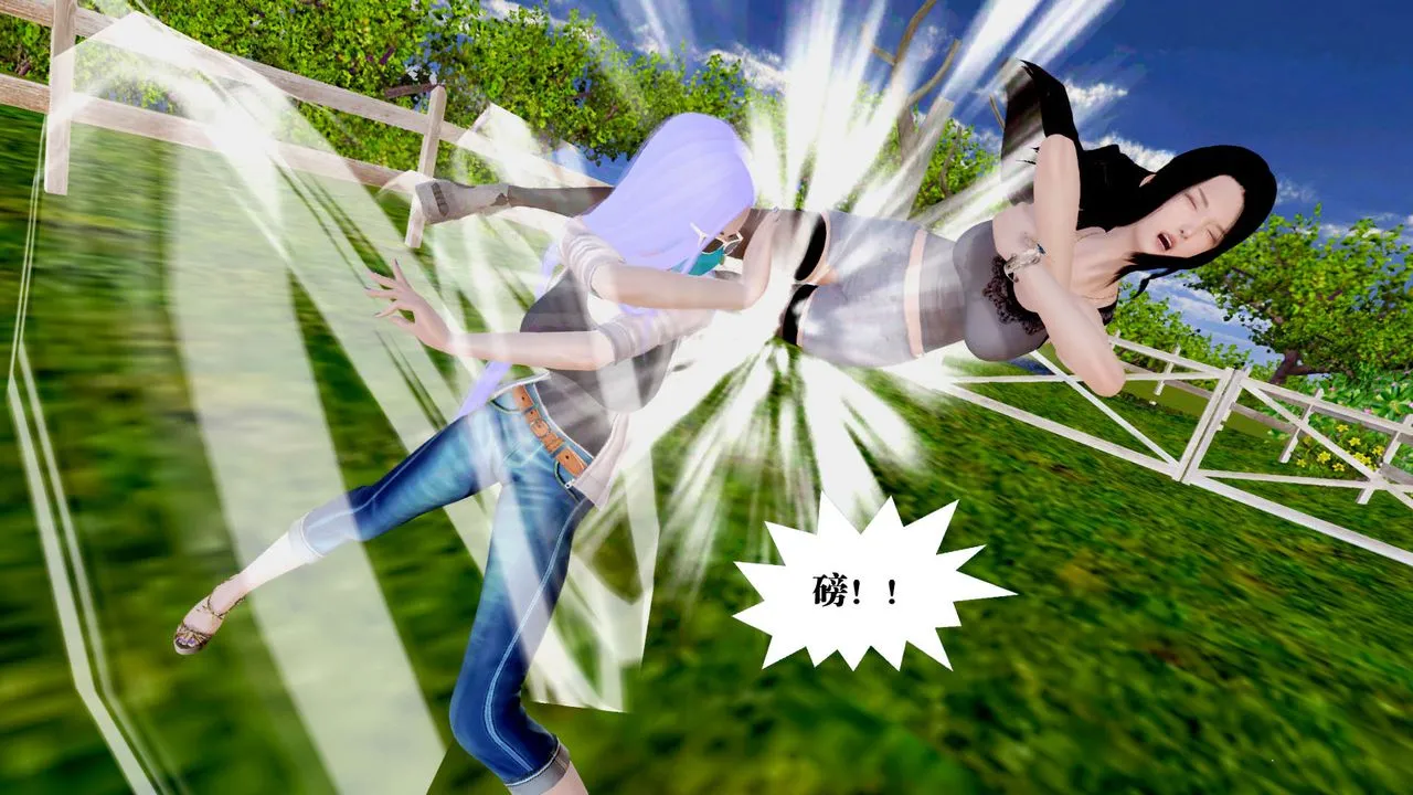 [3D]御女伏魔战记 - 第28话 - page 64