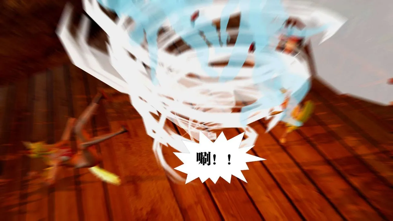 [3D]御女伏魔战记 - 支线2-暴风传02 - page 40