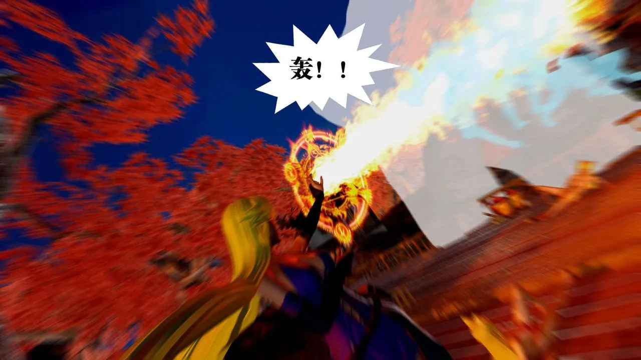 [3D]御女伏魔战记 - 支线2-暴风传02 - page 44