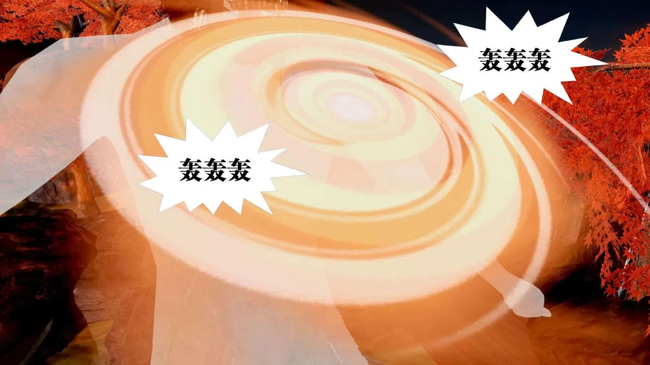 [3D]御女伏魔战记 - 支线2-暴风传02 - page 64