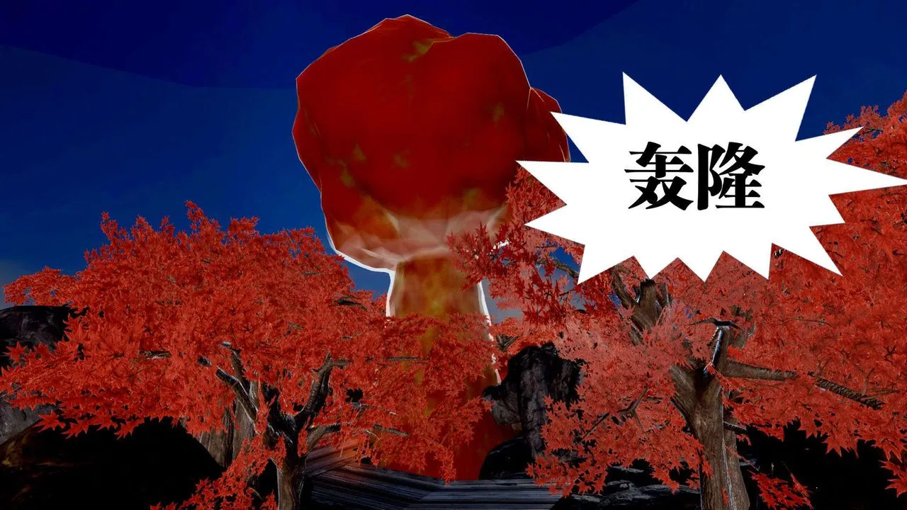 [3D]御女伏魔战记 - 支线2-暴风传02 - page 66
