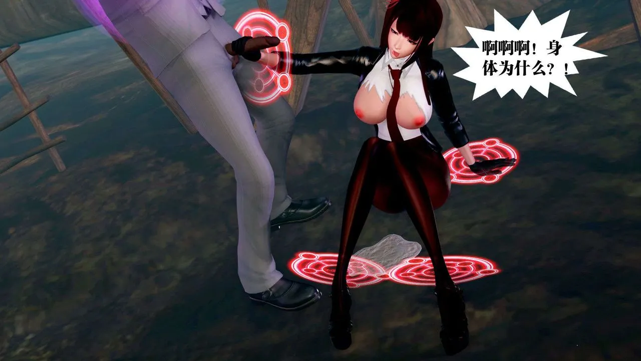 [3D]御女伏魔战记 - 第36话 - page 100