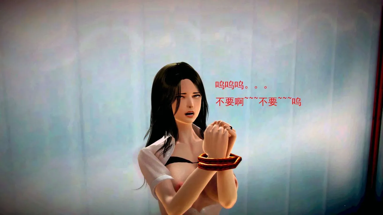 [3D]御女伏魔战记 - 第01话 - page 11