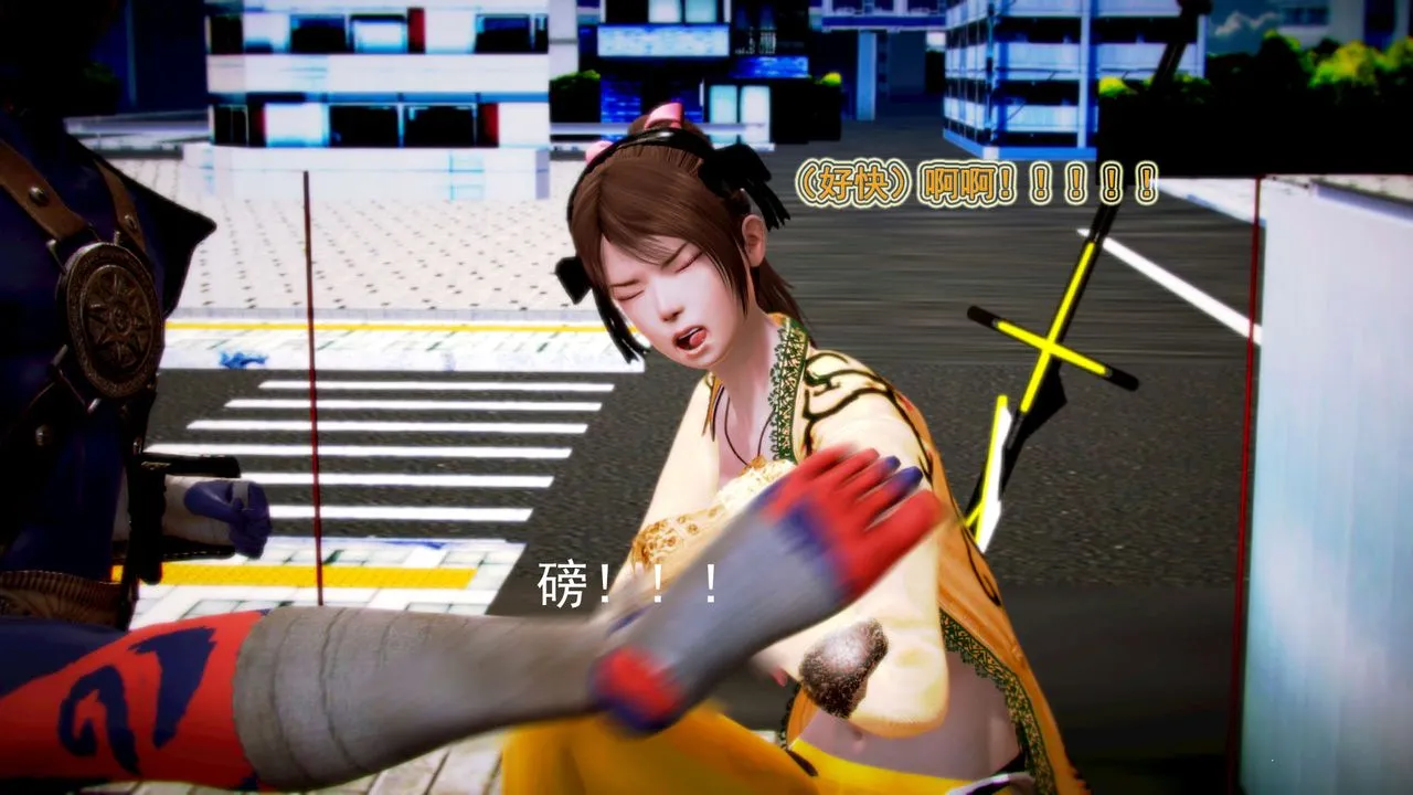 [3D]御女伏魔战记 - 第01话 - page 36
