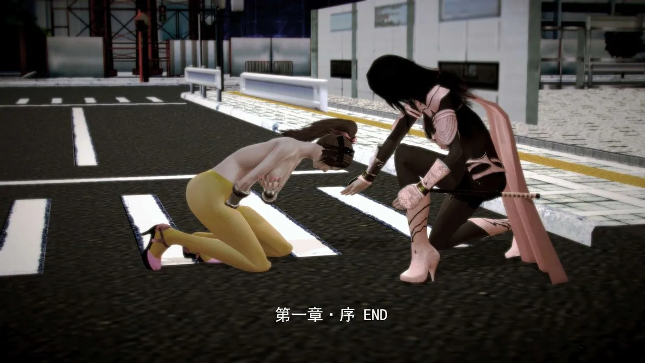 [3D]御女伏魔战记 - 第01话 - page 68