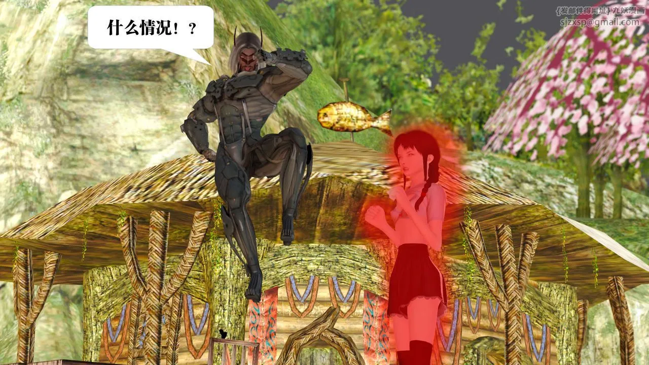 [3D]御女伏魔战记 - 支线1-楚梦瑶支线故事03 - page 7