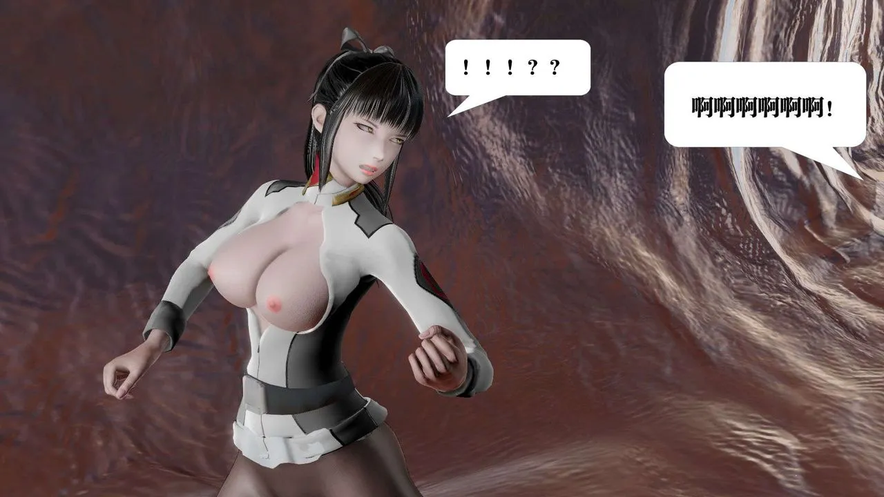 [3D]御女伏魔战记 - 第44话 - page 75
