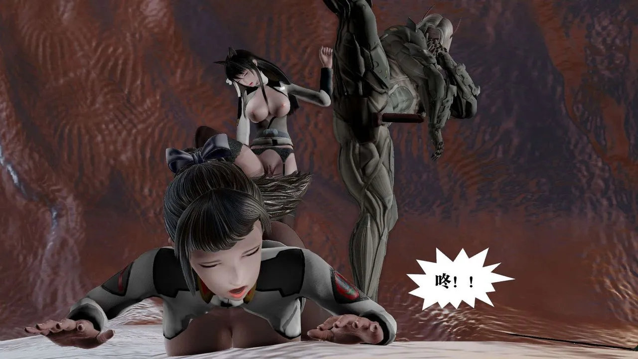 [3D]御女伏魔战记 - 第44话 - page 82