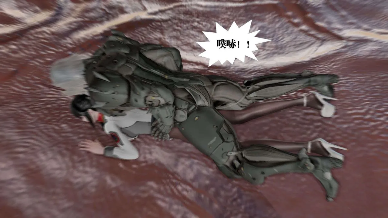 [3D]御女伏魔战记 - 第44话 - page 84