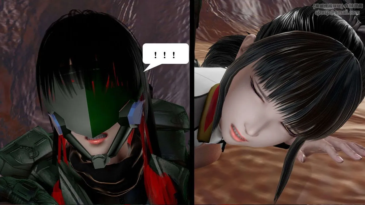 [3D]御女伏魔战记 - 第44话 - page 90