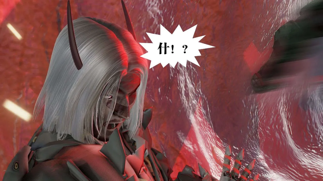 [3D]御女伏魔战记 - 第44话 - page 105