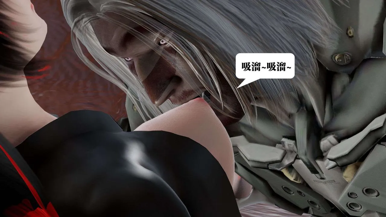 [3D]御女伏魔战记 - 第44话 - page 148