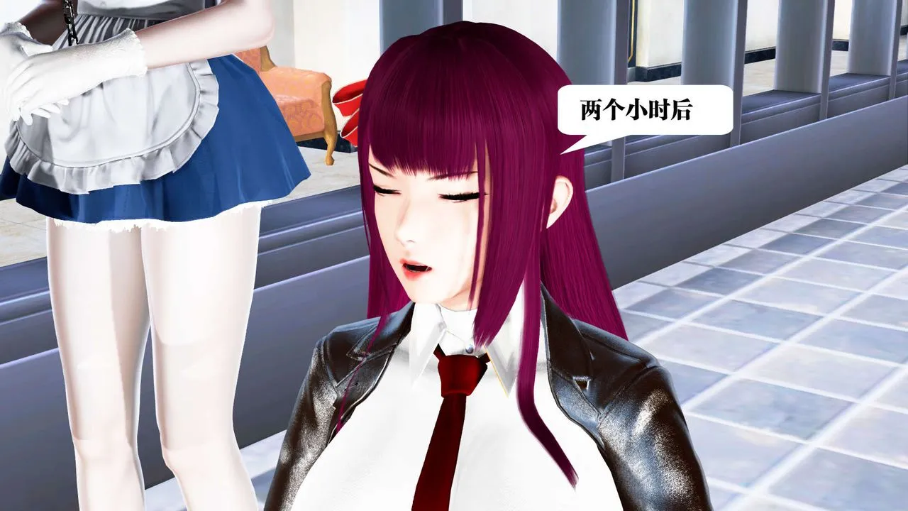 [3D]御女伏魔战记 - 第22话 - page 13