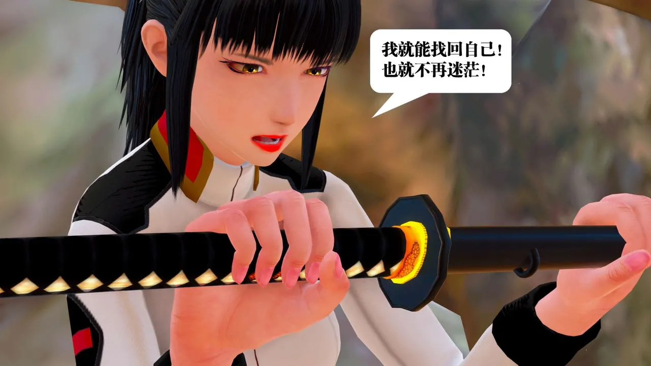 [3D]御女伏魔战记 - 第22话 - page 62