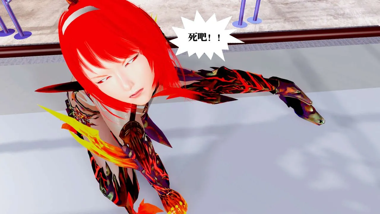 [3D]御女伏魔战记 - 第34话 - page 45