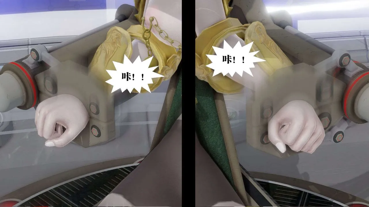 [3D]御女伏魔战记 - 第51话 - page 24