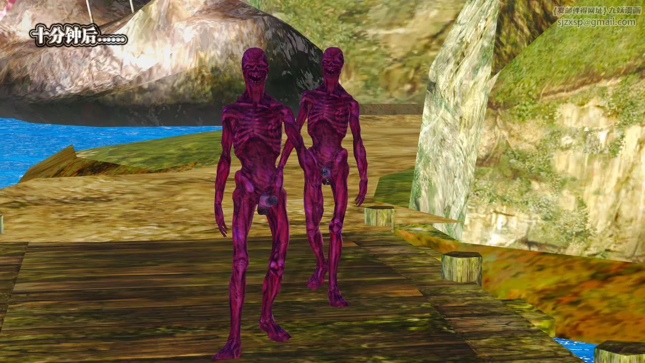 [3D]御女伏魔战记 - 支线1-楚梦瑶支线故事01 - page 24