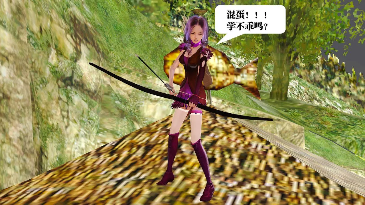 [3D]御女伏魔战记 - 支线1-楚梦瑶支线故事01 - page 32