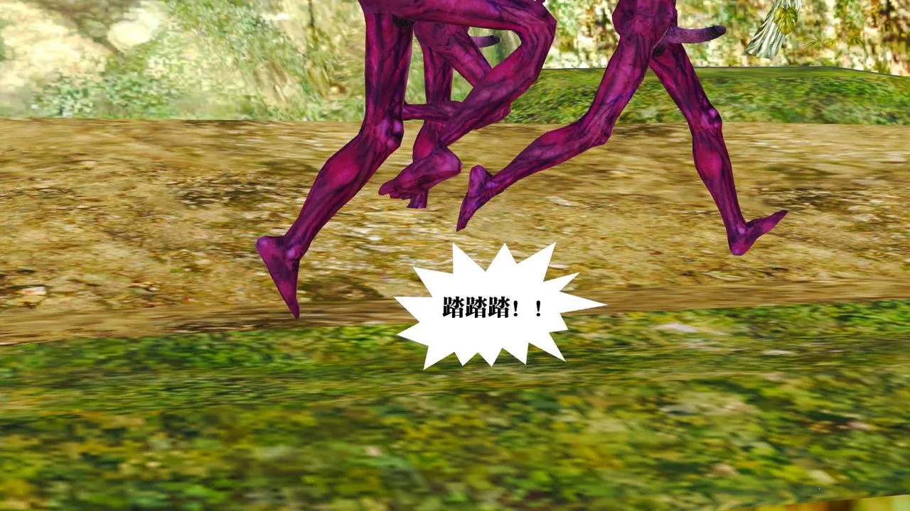 [3D]御女伏魔战记 - 支线1-楚梦瑶支线故事01 - page 36