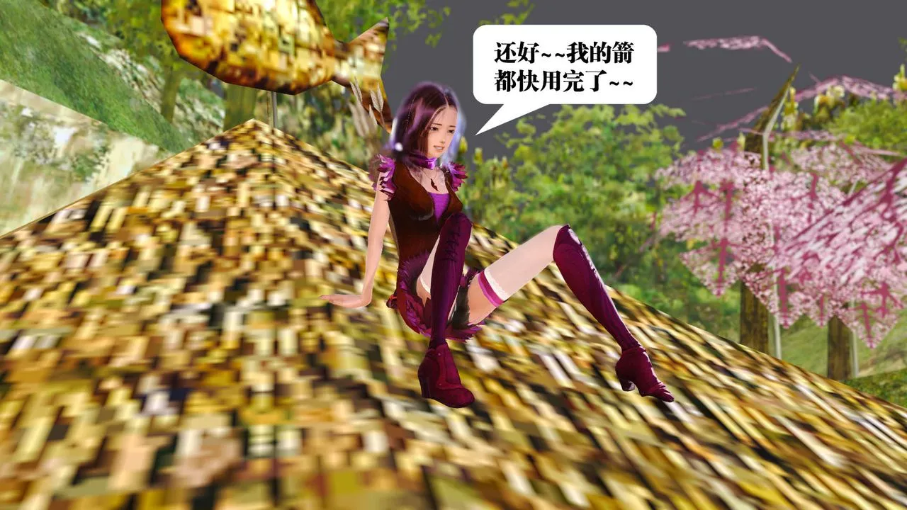 [3D]御女伏魔战记 - 支线1-楚梦瑶支线故事01 - page 52