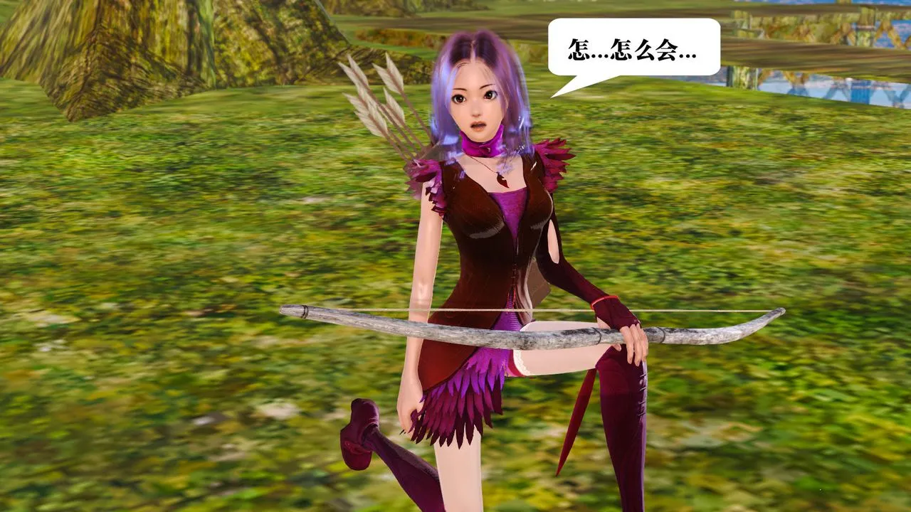 [3D]御女伏魔战记 - 支线1-楚梦瑶支线故事01 - page 92