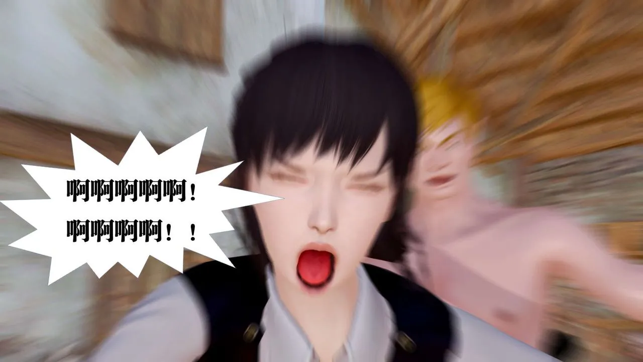 [3D]御女伏魔战记 - 支线1-楚梦瑶支线故事05 - page 27