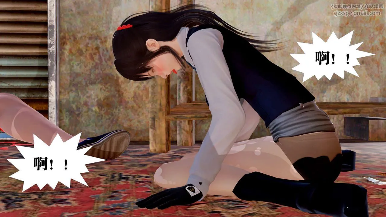 [3D]御女伏魔战记 - 支线1-楚梦瑶支线故事05 - page 97