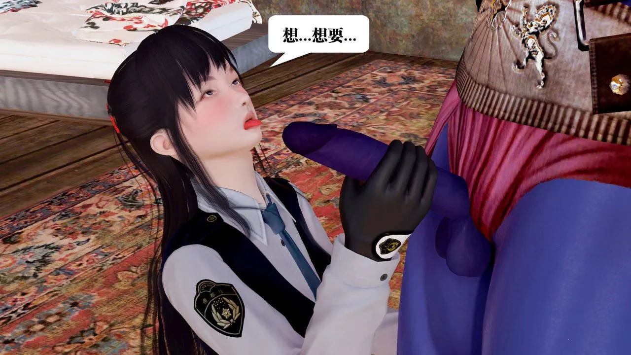 [3D]御女伏魔战记 - 支线1-楚梦瑶支线故事05 - page 101
