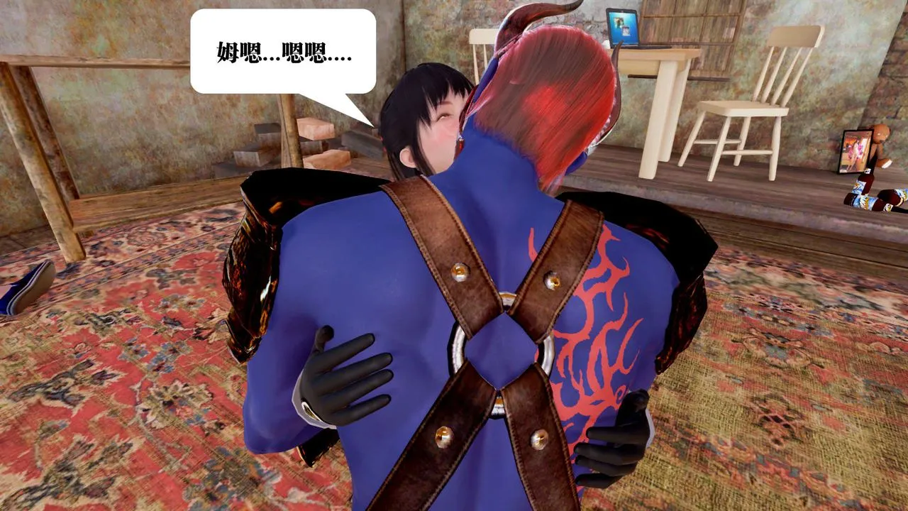 [3D]御女伏魔战记 - 支线1-楚梦瑶支线故事05 - page 111