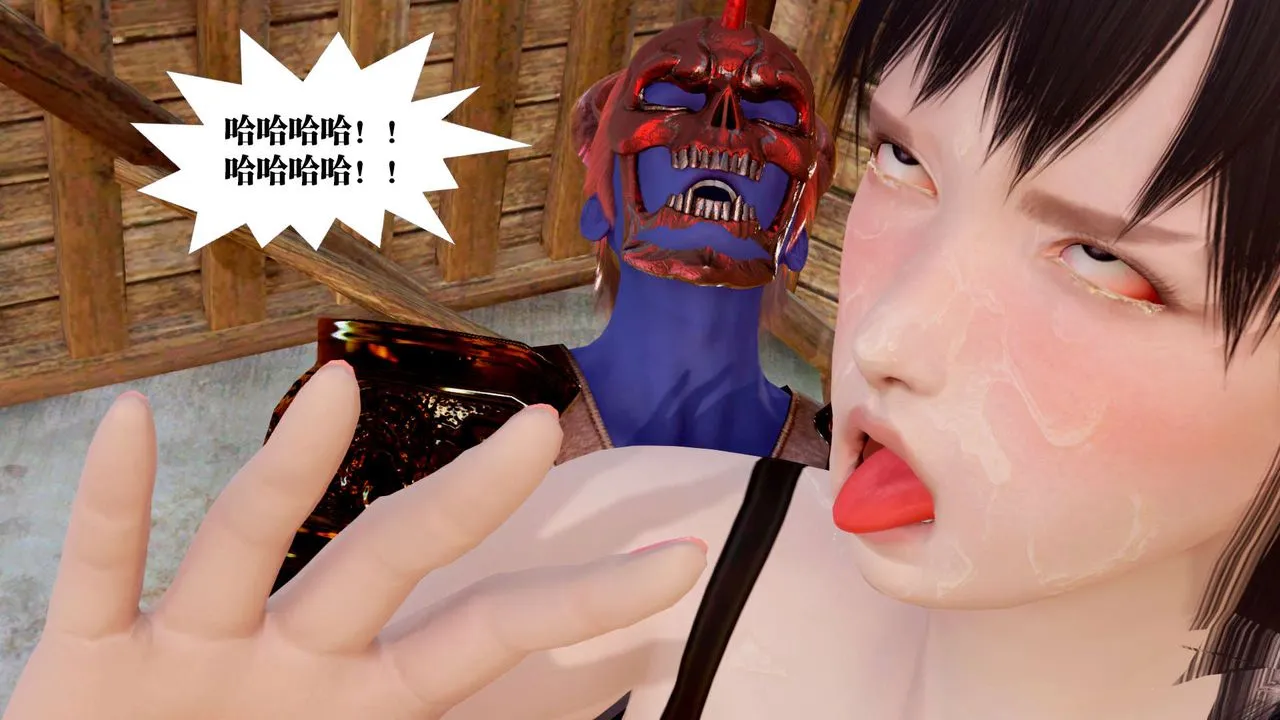 [3D]御女伏魔战记 - 支线1-楚梦瑶支线故事05 - page 139