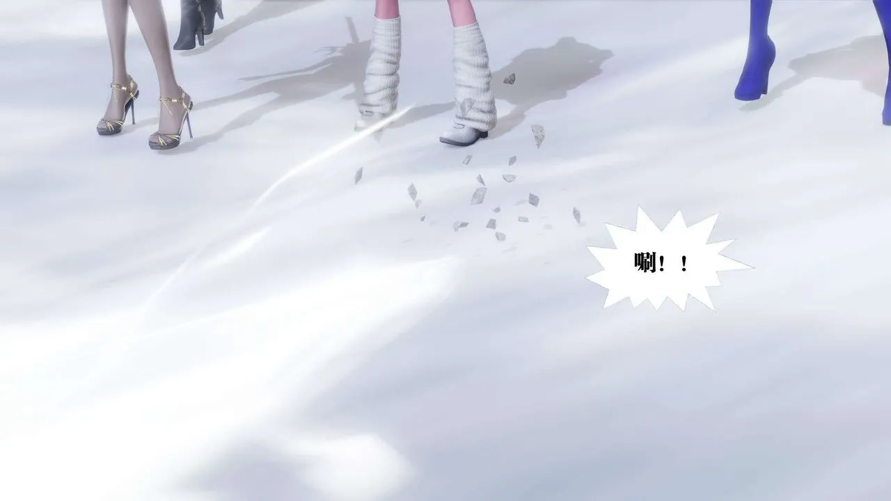 [3D]御女伏魔战记 - 第41话 - page 73