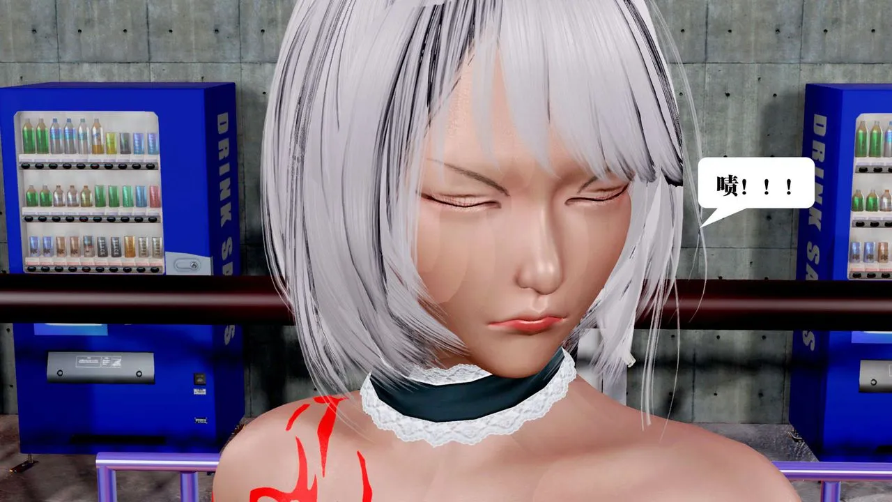 [3D]御女伏魔战记 - 第31话 - page 20