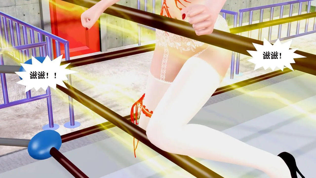 [3D]御女伏魔战记 - 第31话 - page 36