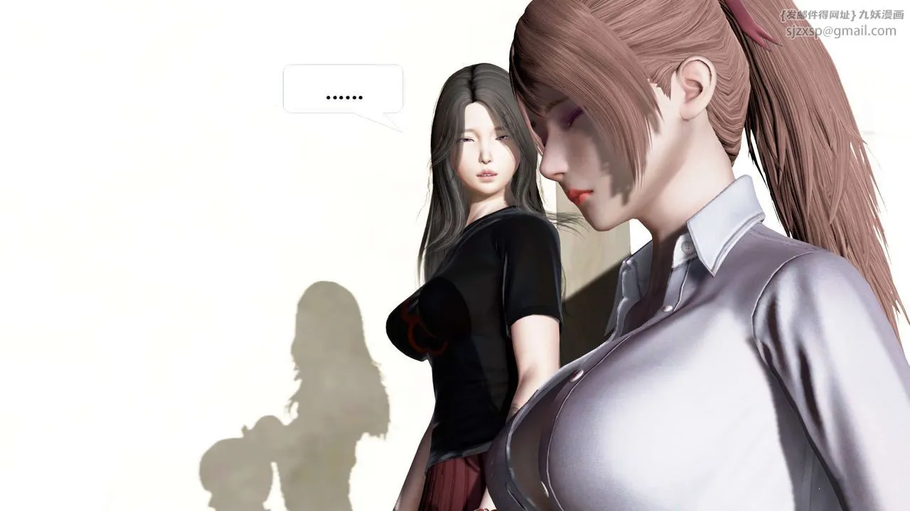 [3D]御女伏魔战记 - 第21话 - page 156