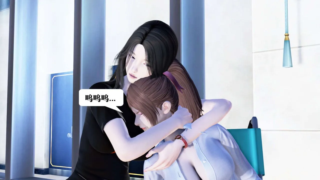 [3D]御女伏魔战记 - 第21话 - page 175