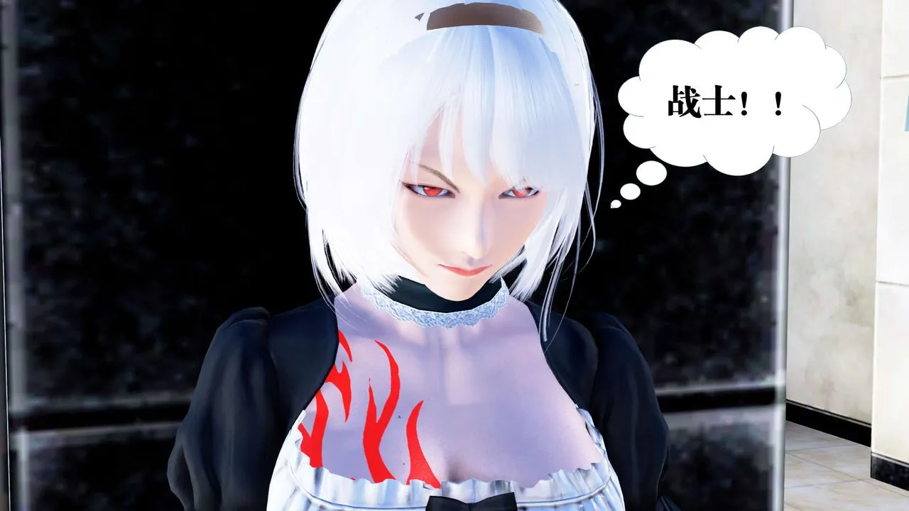 [3D]御女伏魔战记 - 第21话 - page 183
