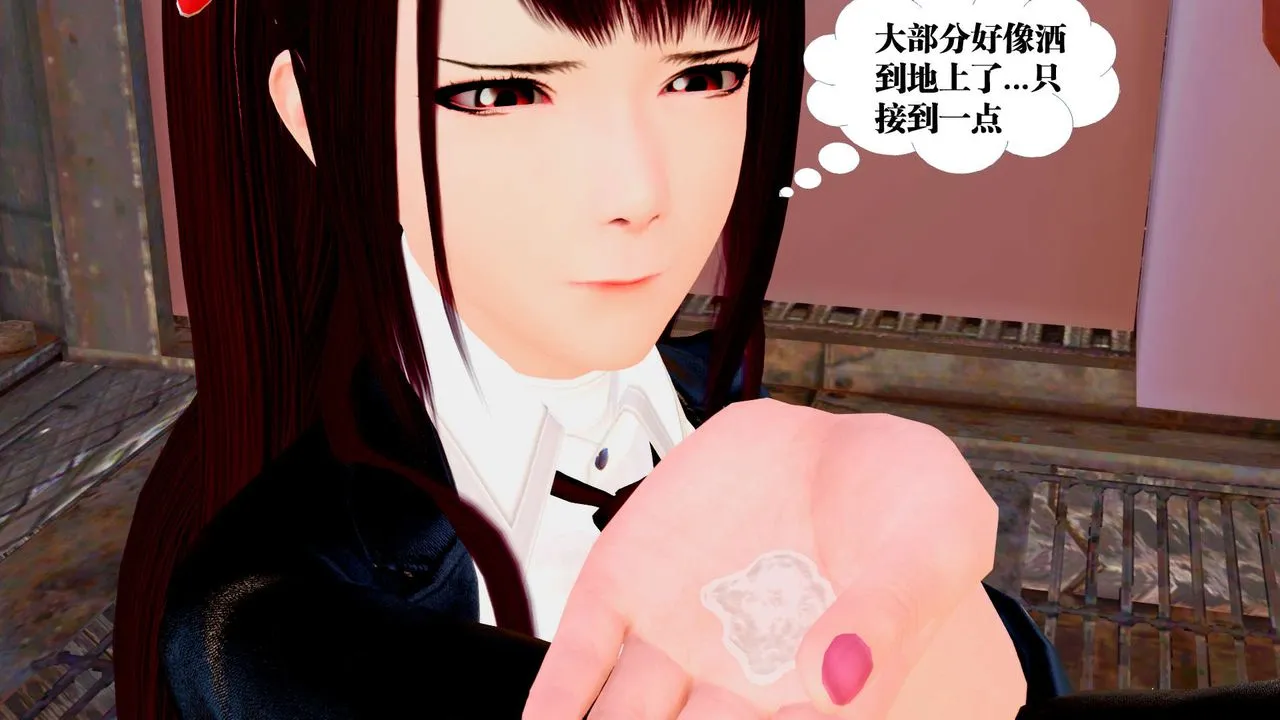 [3D]御女伏魔战记 - 第27话 - page 63