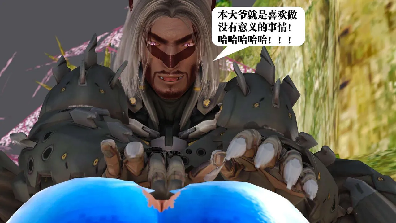 [3D]御女伏魔战记 - 支线1-楚梦瑶支线故事02 - page 52