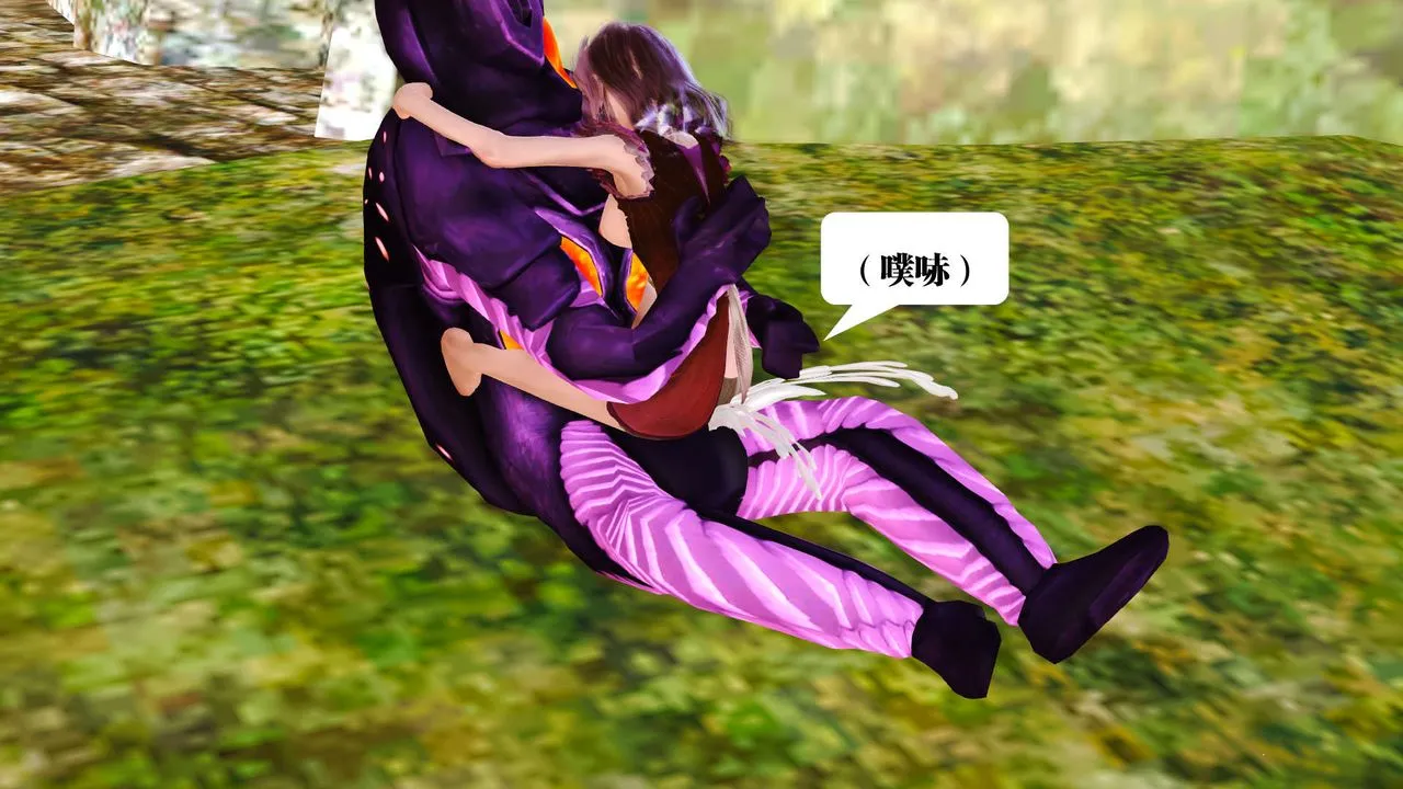 [3D]御女伏魔战记 - 支线1-楚梦瑶支线故事02 - page 66