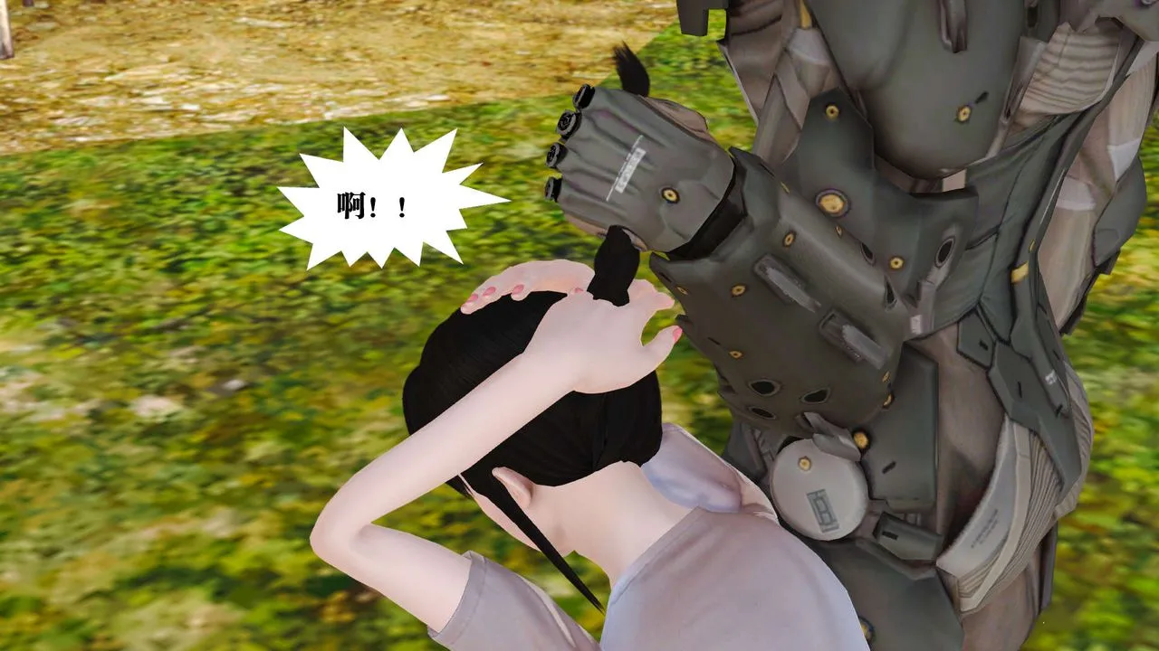 [3D]御女伏魔战记 - 支线1-楚梦瑶支线故事02 - page 78