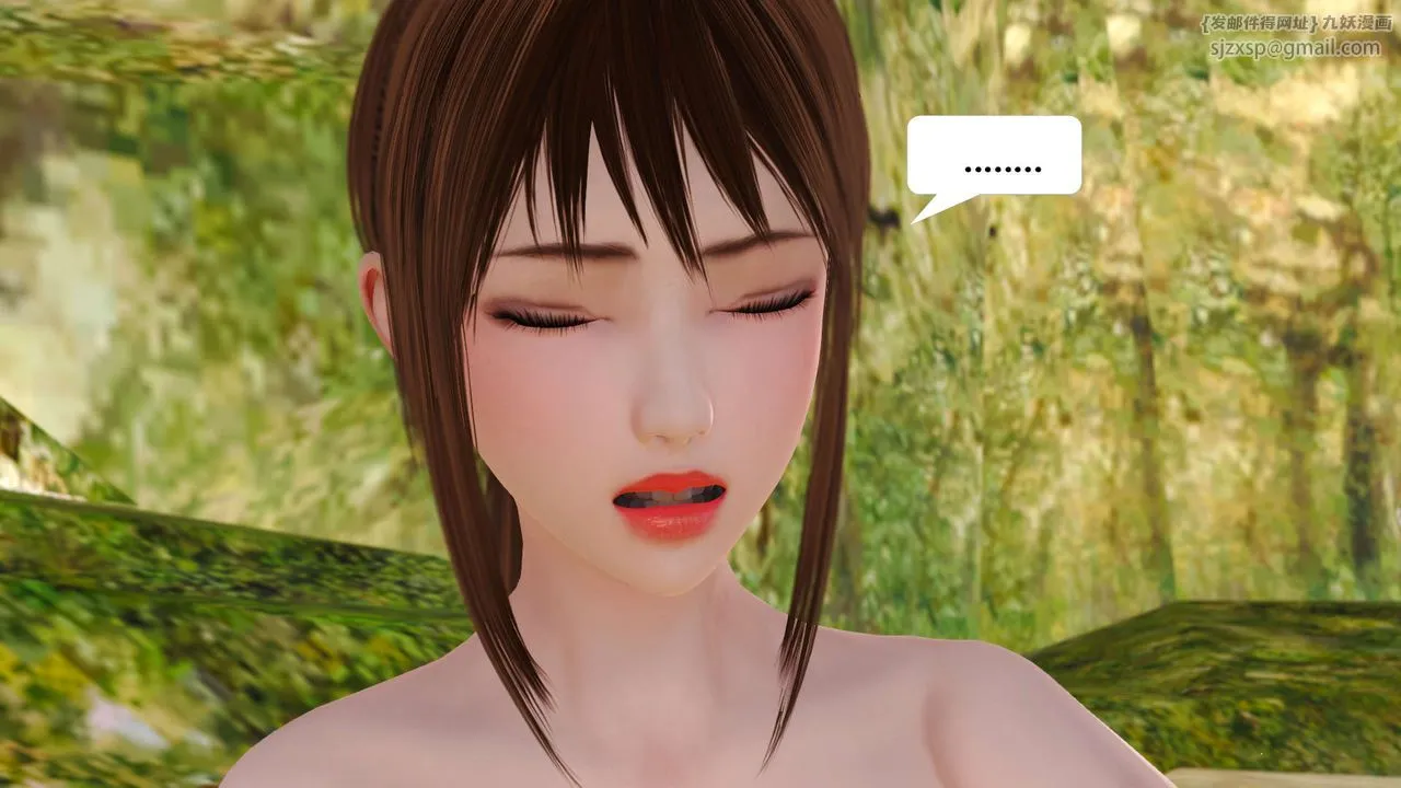 [3D]御女伏魔战记 - 支线1-楚梦瑶支线故事02 - page 91