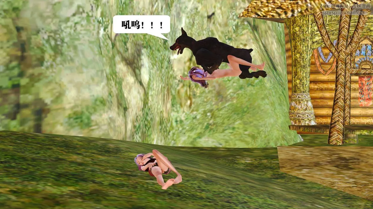 [3D]御女伏魔战记 - 支线1-楚梦瑶支线故事02 - page 127