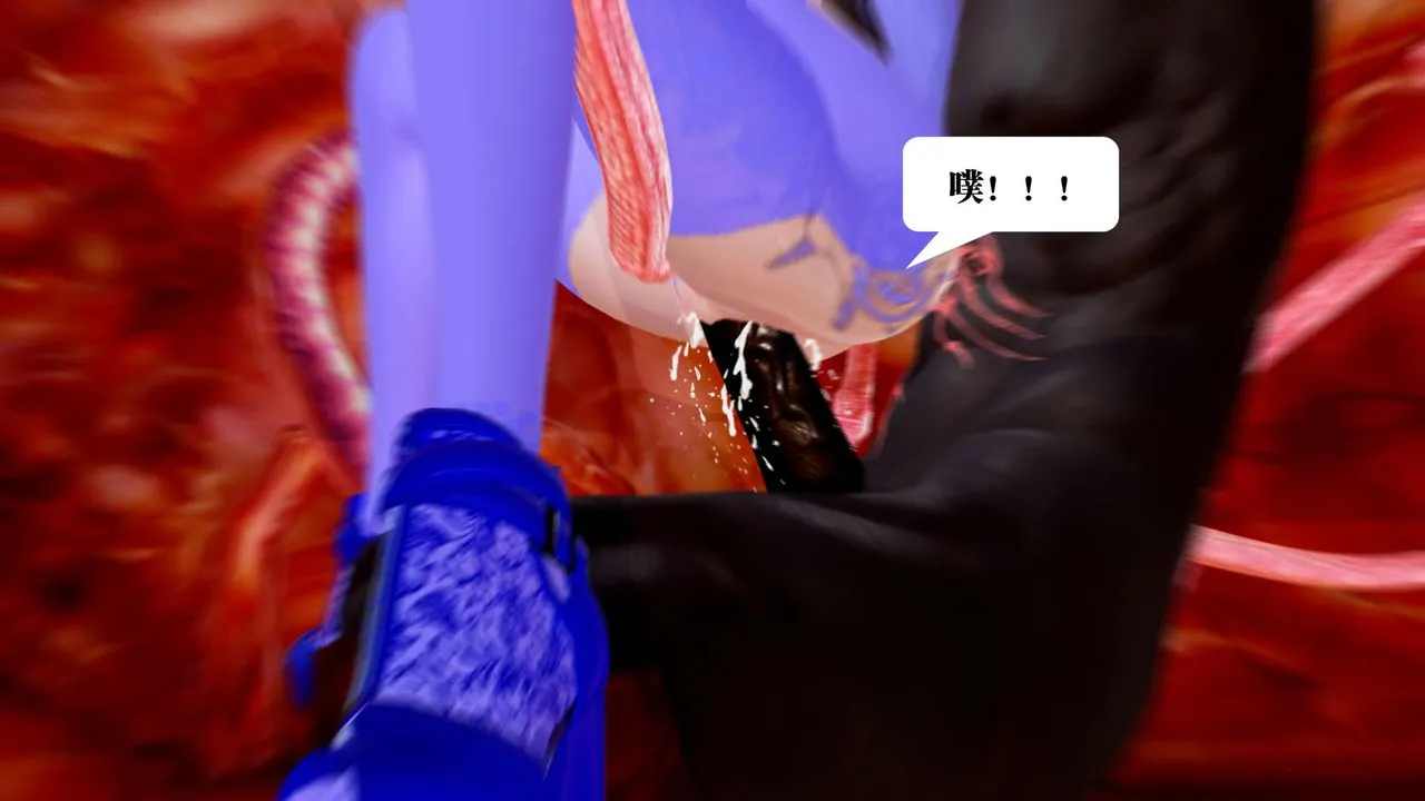 [3D]御女伏魔战记 - 第26话 - page 77