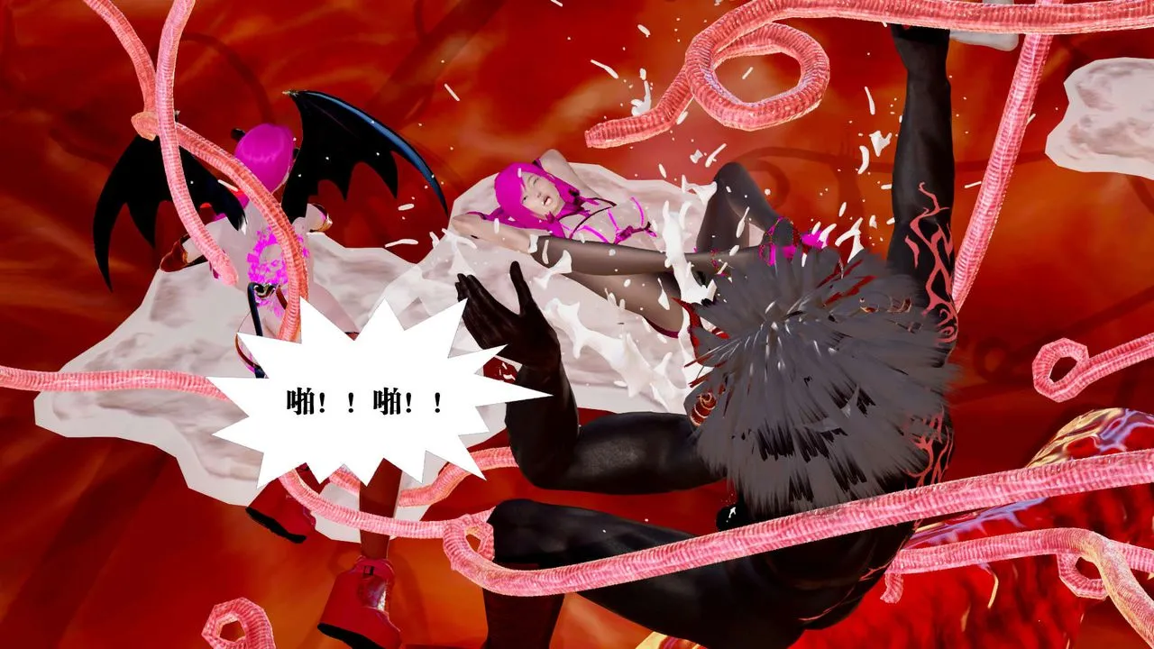 [3D]御女伏魔战记 - 第26话 - page 98