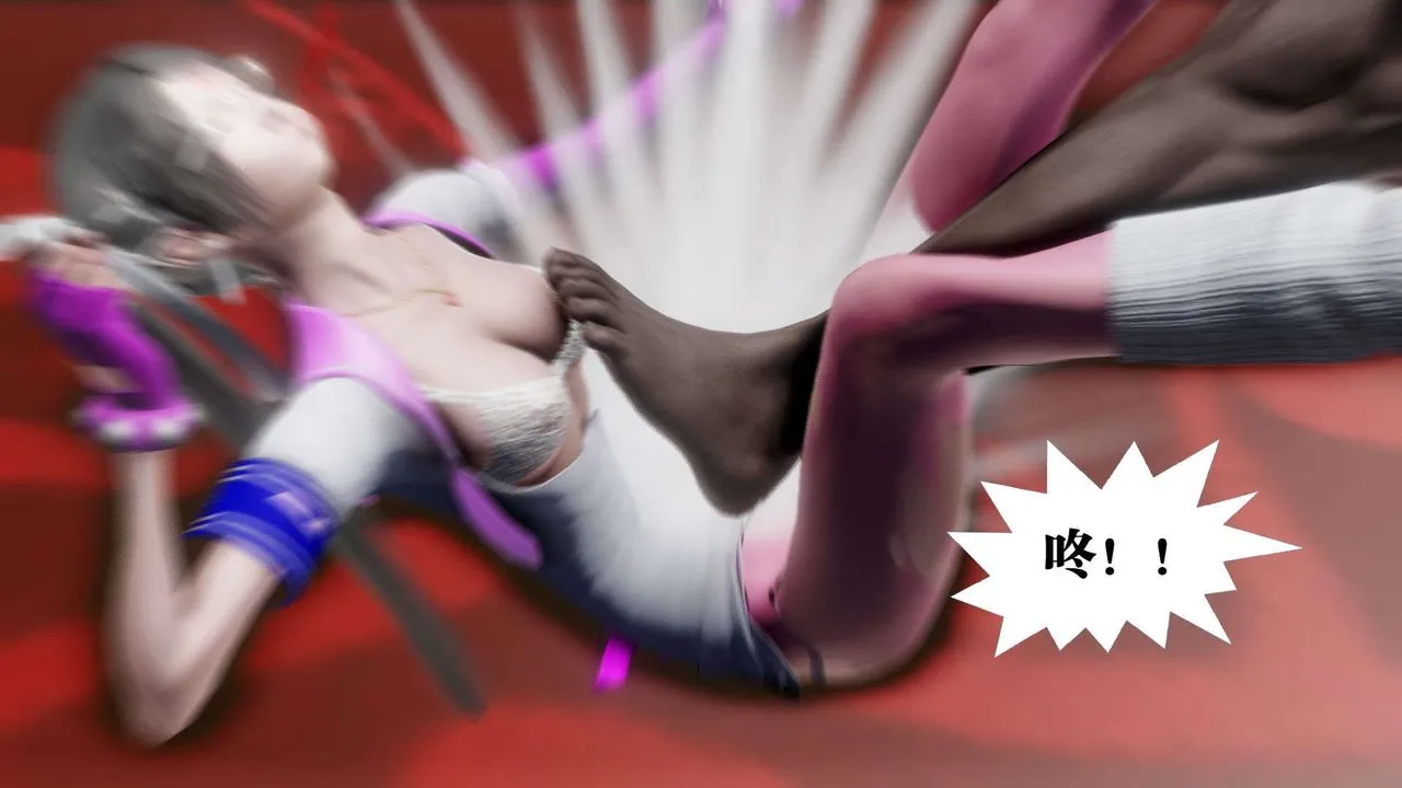 [3D]御女伏魔战记 - 第48话 - page 34