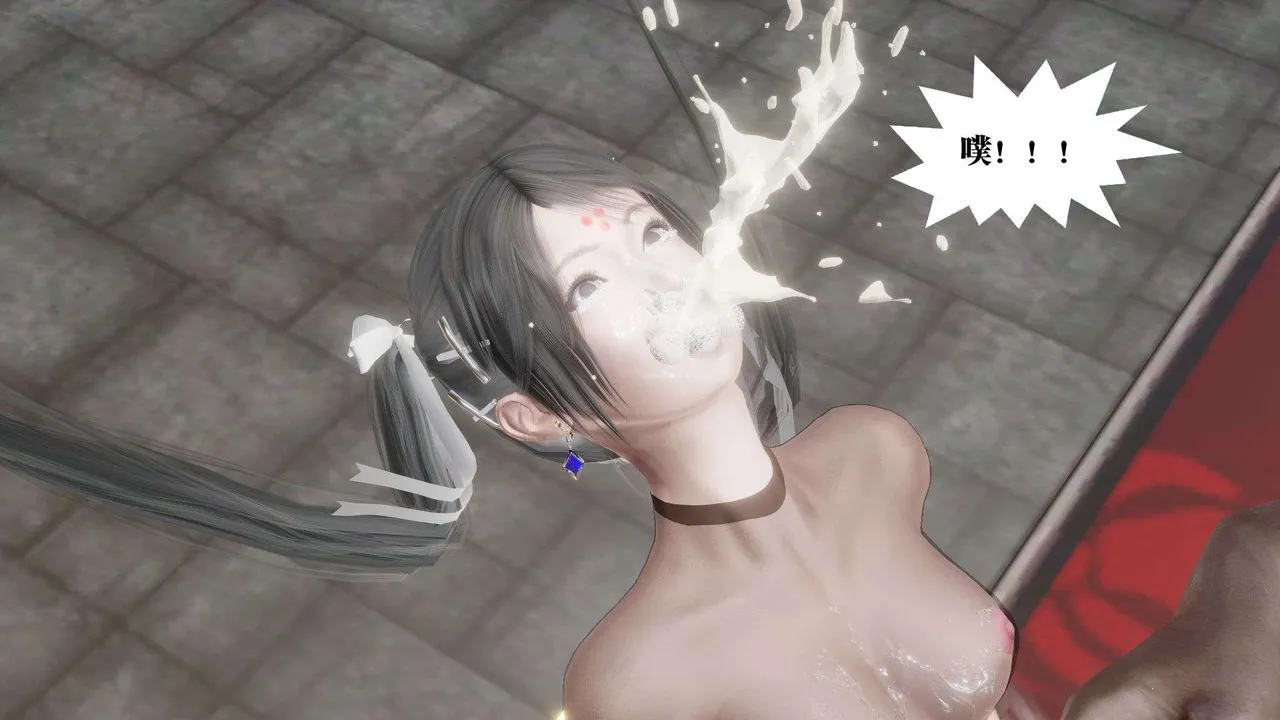 [3D]御女伏魔战记 - 第49话 - page 66